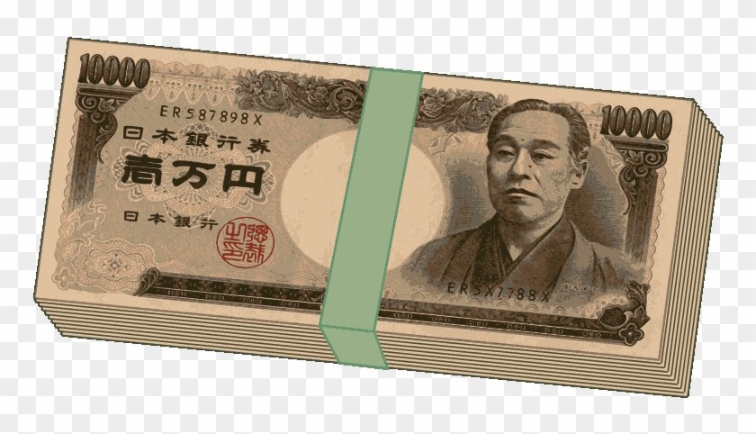 Input Wad Of Yen Hd Png Download 800x440 Pngfind