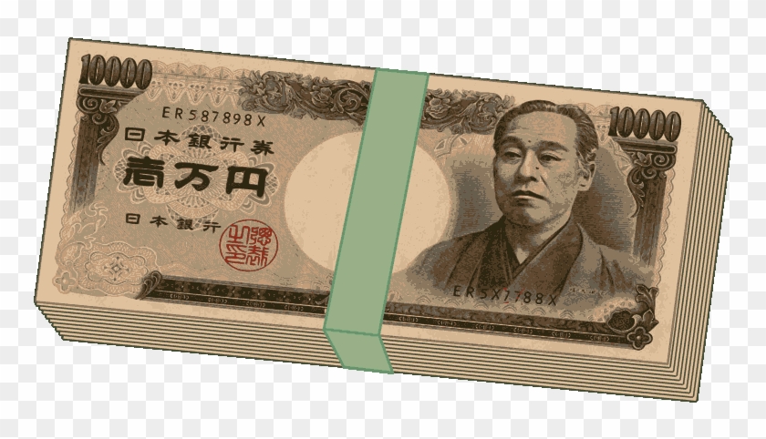 Input Wad Of Yen Hd Png Download 800x440 Pngfind Input Wad Of Yen Hd Png Download 800x440 Pngfind