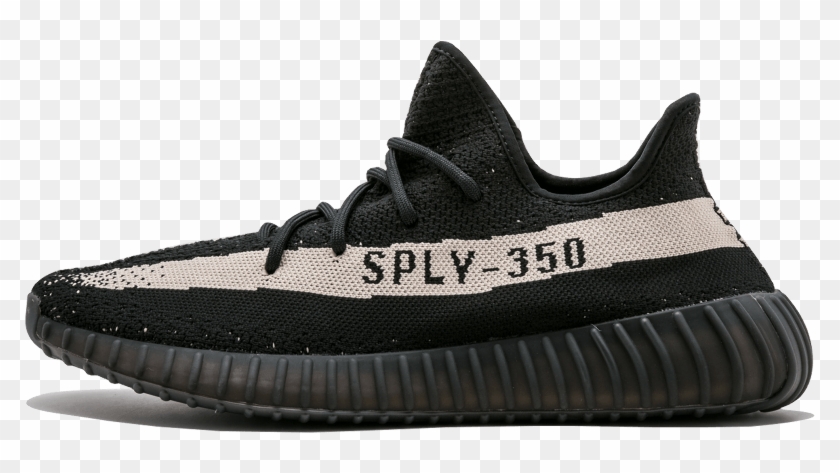 yeezy boost emoji