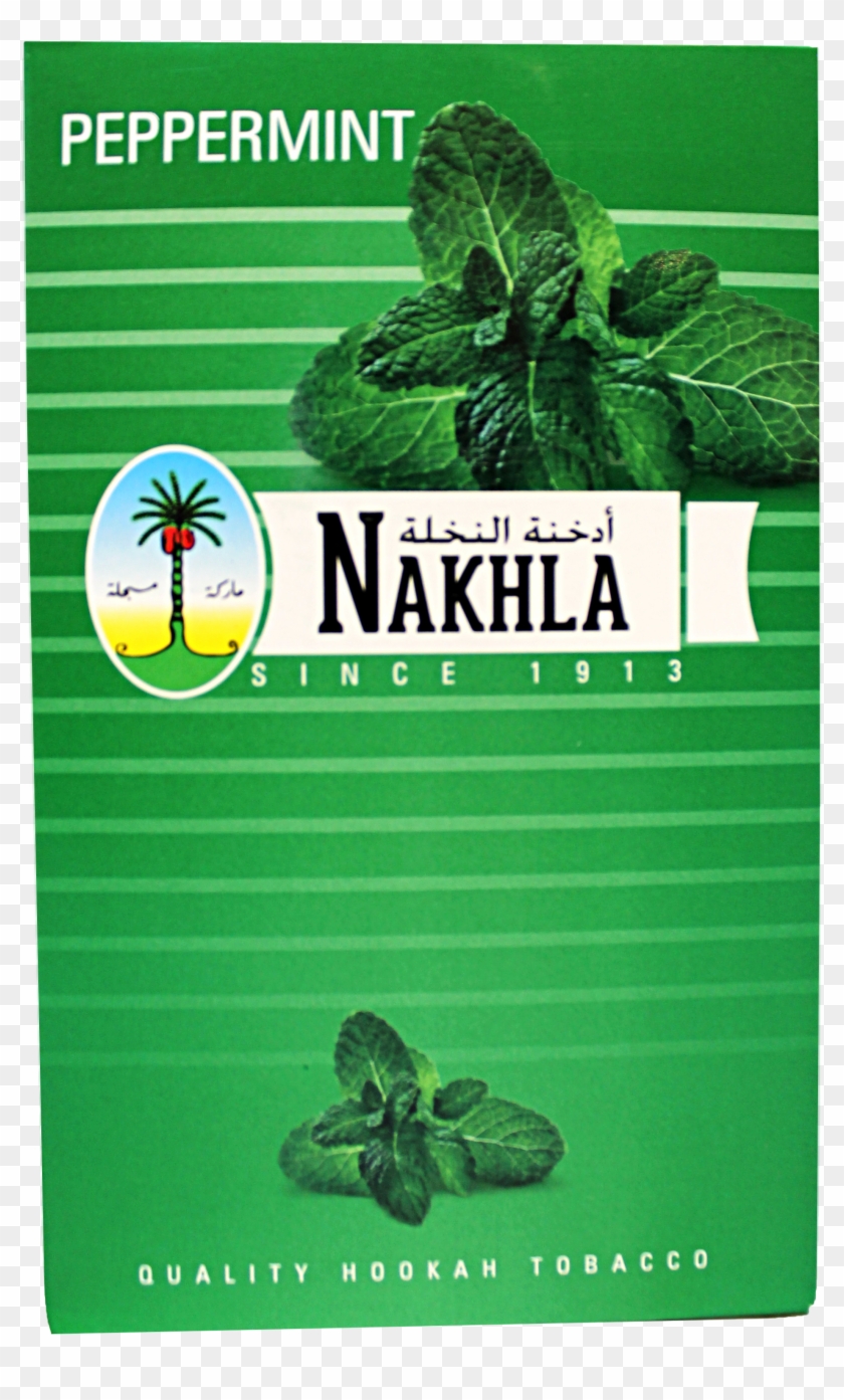 nakhla tobacco logo Molasses :: Behance Hookah lounge Al Fakher Al