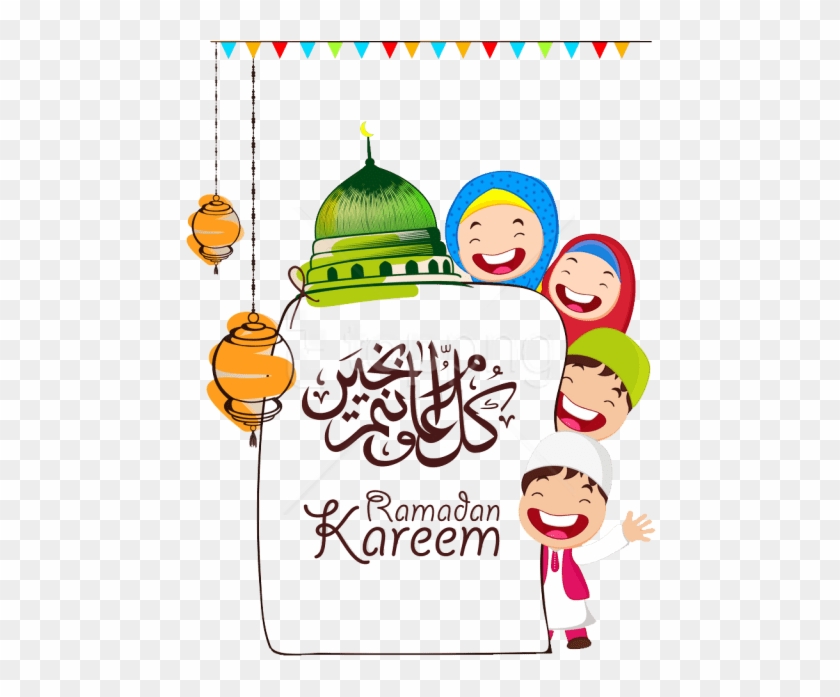 Download Ramadan Kareem Png Images Background - Ramadan Kids, Transparent  Png - 480x640(#4638668) - PngFind