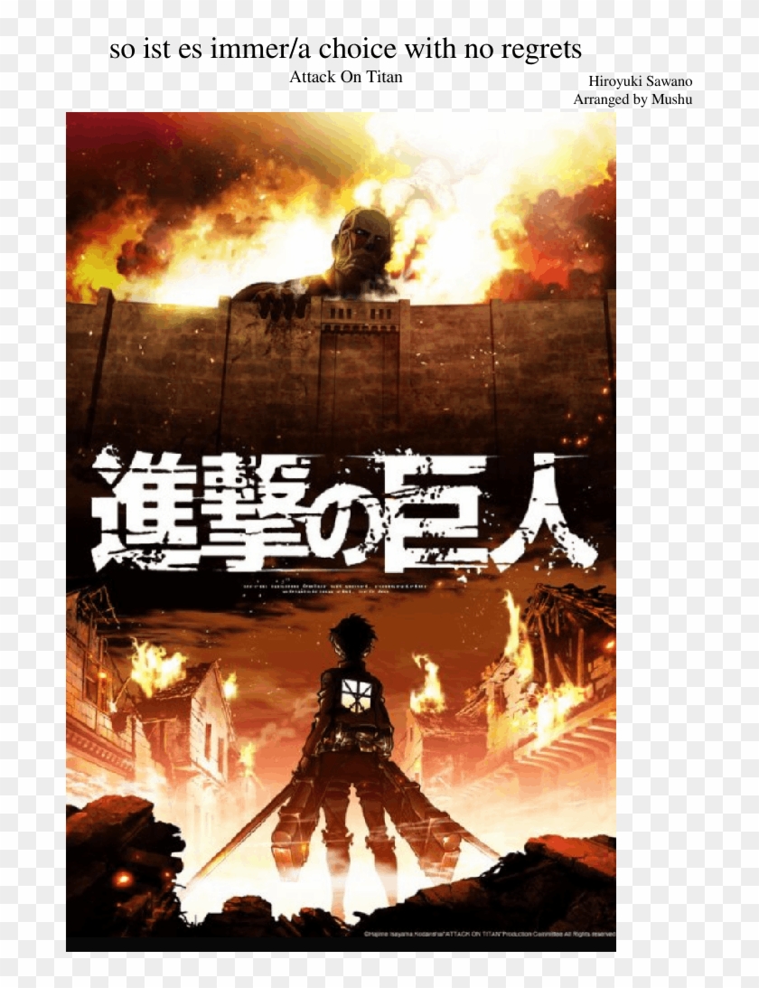 So Ist Es Immer A Choice With No Regrets Attack On Titan Roblox Decal Hd Png Download 850x1100 Pngfind So Ist Es Immer A Choice With No Regrets Attack On Titan Roblox Decal Hd Png Download 850x1100 Pngfind