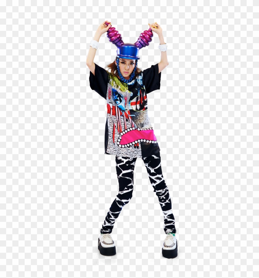 2ne1 Albumes Biografia Bom Cl Dara Es Grupo 2ne1 I Am The Best Dara Hd Png Download 598x822 4713856 Pngfind