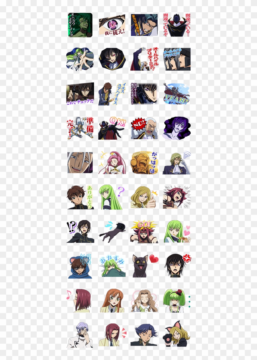 Code Geass Lelouch Of The Rebellion Code Geass Sticker Line Hd Png Download 4x1121 Pngfind Code Geass Lelouch Of The Rebellion Code Geass Sticker Line Hd Png Download 4x1121 Pngfind