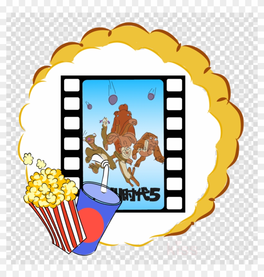 video clipart gif hd png download