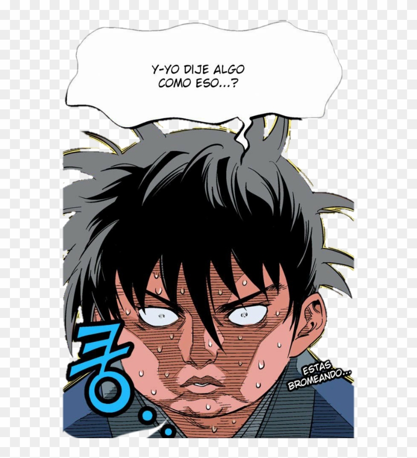 gosu #no #dije #eso #poker #face #cara #manwha - Cartoon, HD Png Download - 589x842(#4729059) - PngFind gosu #no #dije #eso #poker #face #cara #manwha - Cartoon, HD Png Download - 589x842(#4729059) - PngFind