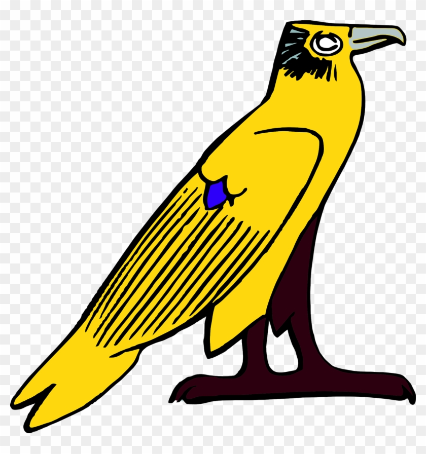 Egyptian Symbol Bird Egypt Symbol Bird HD Png Download 1255x1280 egyptian-symbol-bird-egypt-symbol-bird-hd-png-download-1255x1280