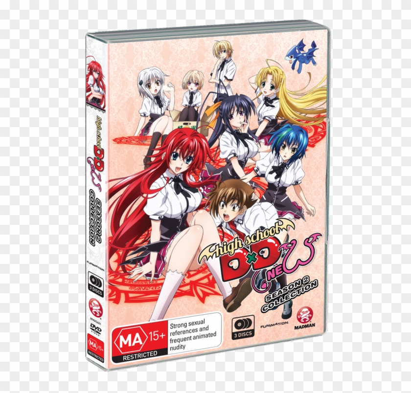 High School DxD – Season 2 Anime National Secondary School, high school dxd  logo transparent background PNG clipart