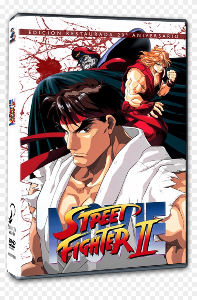 Street Fighter Ii The Movie Restoration Edition 20 - Streetfighter Animated  Movie Blu Ray, HD Png Download - 1632x2034(#4827634) - PngFind