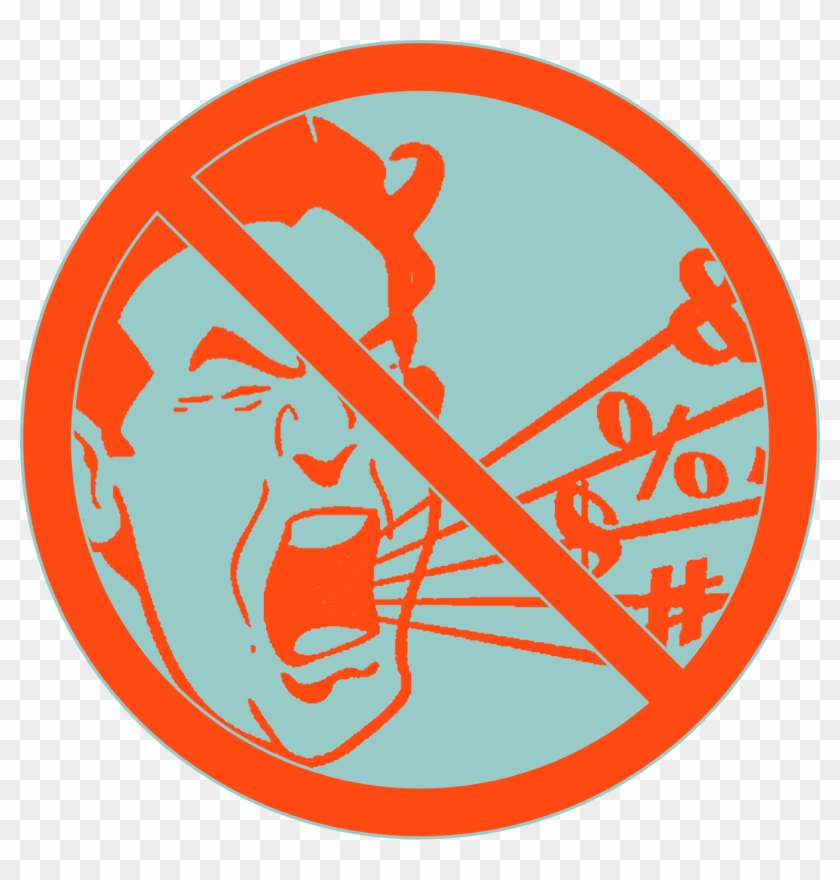 Face Yelling Clip Art, HD Png Download - 1482x1483(#4833395) - PngFind