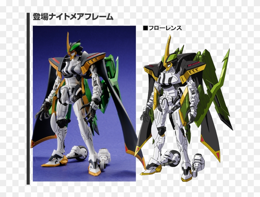 I Think Monica Just Became 1 Of My Favorite Knights Code Geass Hd Png Download 690x564 Pngfind I Think Monica Just Became 1 Of My Favorite Knights Code Geass Hd Png Download 690x564 Pngfind