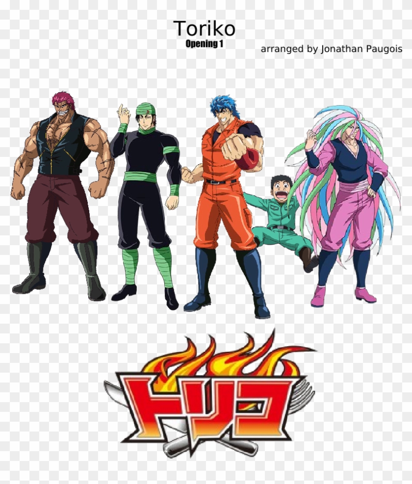 Toriko - Opening - Toriko One Piece, HD Png Download - 827x1169(#4986157) - PngFind Toriko - Opening - Toriko One Piece, HD Png Download - 827x1169(#4986157) - PngFind