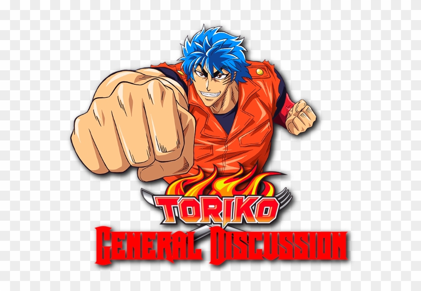 Toriko Manga Chapter 390 Discussion And 391 Predictions Toriko Personajes Hd Png Download 700x500 Pngfind