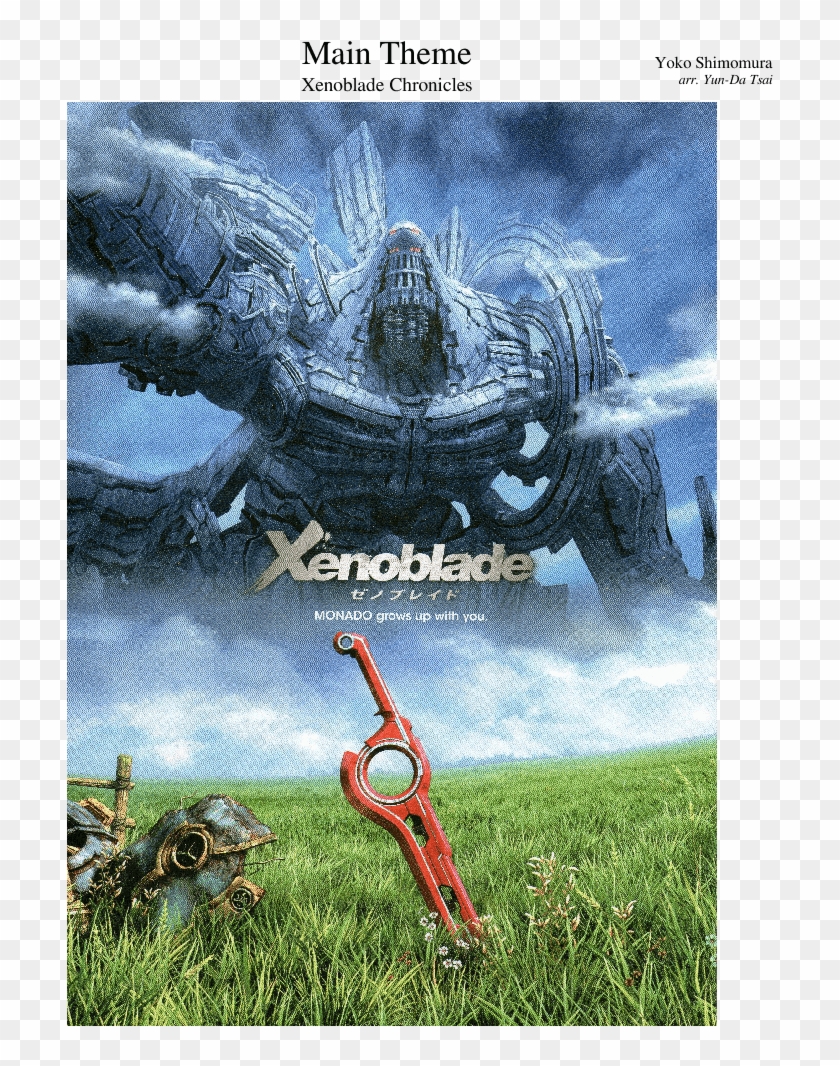 Xenoblade Chronicles Main Theme Xenoblade Chronicles Phone Background Hd Png Download 850x1100 4999290 Pngfind