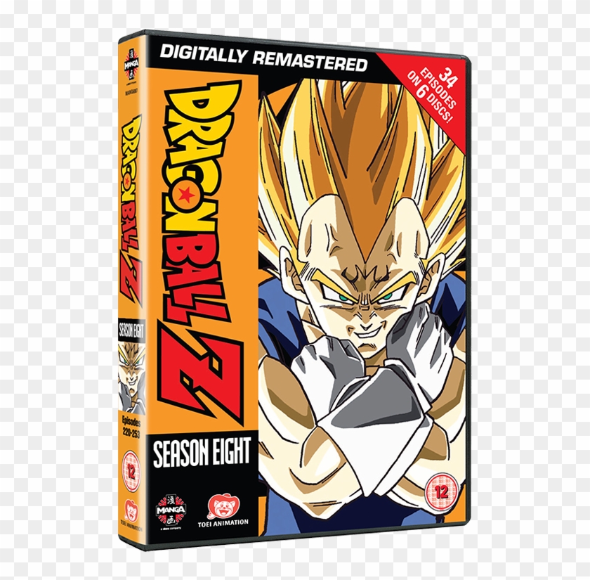 Dragon Ball Gt Digitally Remastered