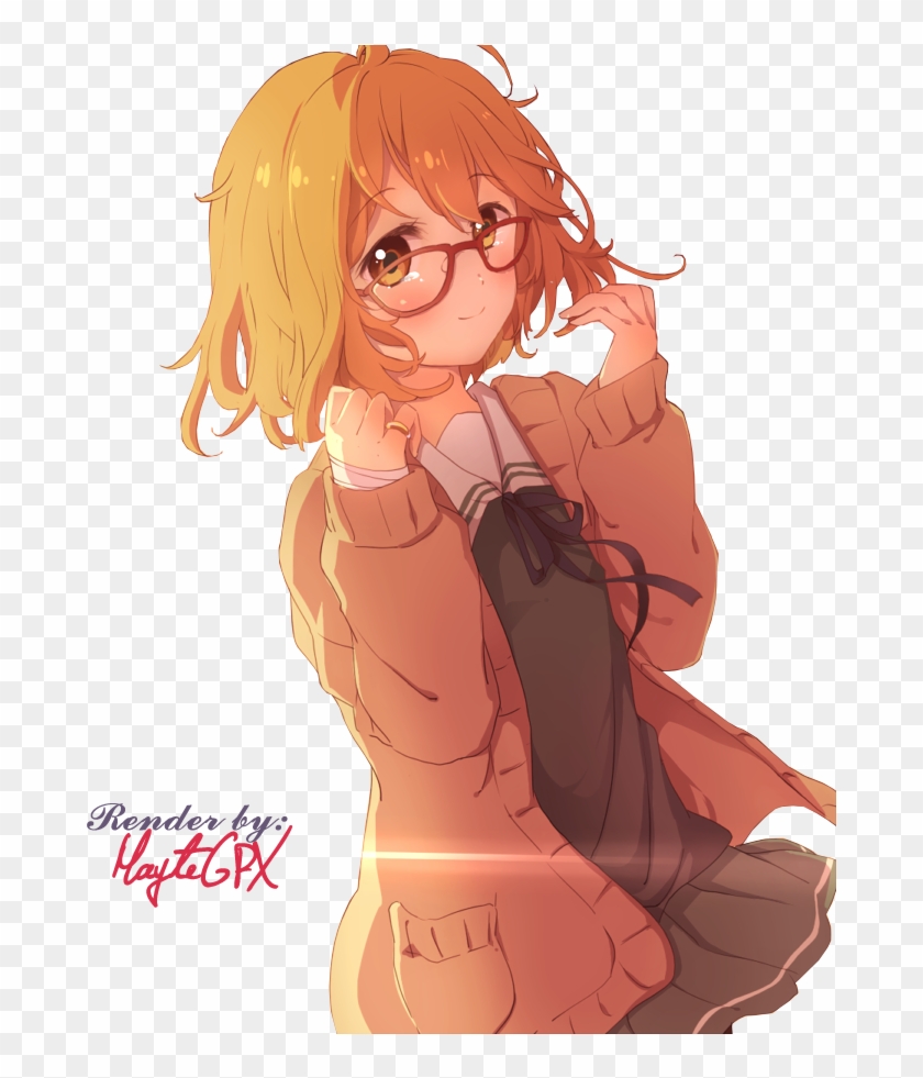 Beyond the Boundary png images