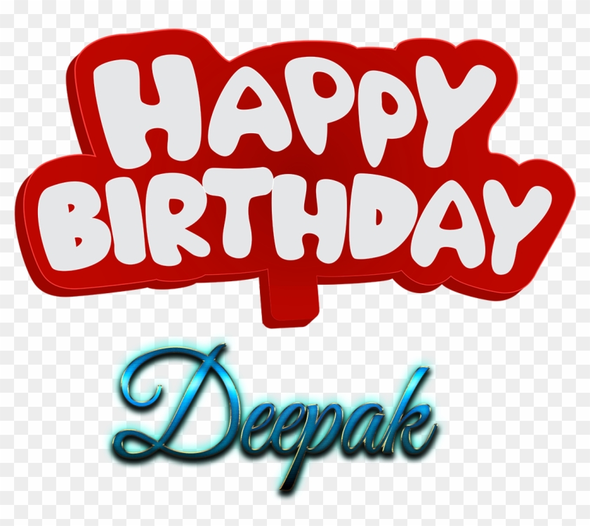 Letest Collection Deepak Name Images Wallpapers For Mobile and Desktop free  download  DEEPAK NAME IMAGES