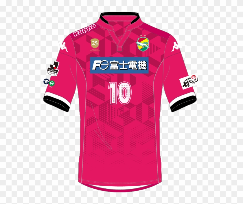 Download 139+ Logo Of Jef United Ichihara Chiba Coloring Pages PNG PDF File