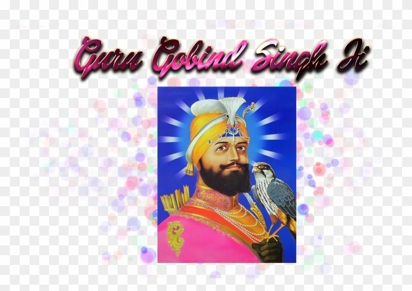 Guru - Guru Gobind Singh Ji 3d, HD Png Download - 1920x1200(#5135773) -  PngFind