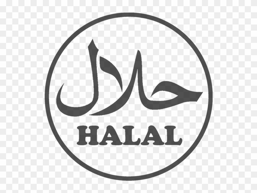 Halal Logo Halal Food Logo Png Transparent Png 1000x1000 5180608 Pngfind