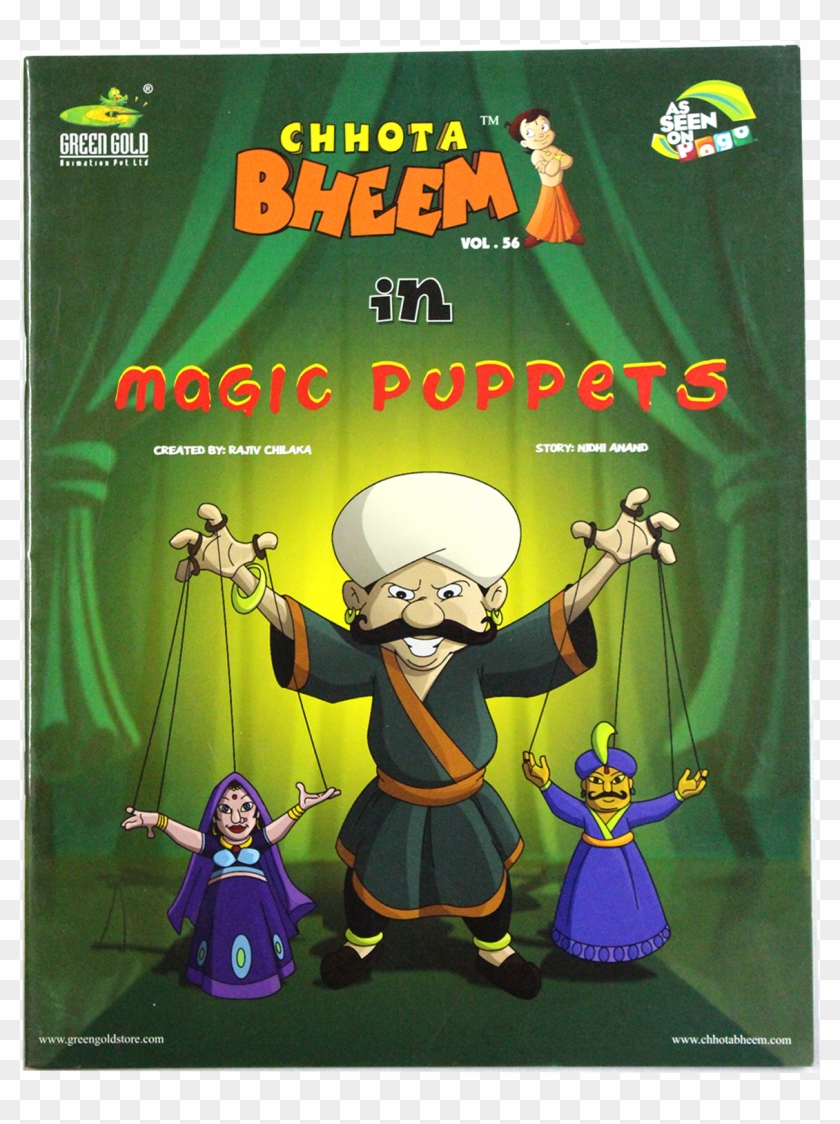Chhota Bheem In Magic Puppets - Chhota Bheem, HD Png Download -  1500x1500(#528339) - PngFind