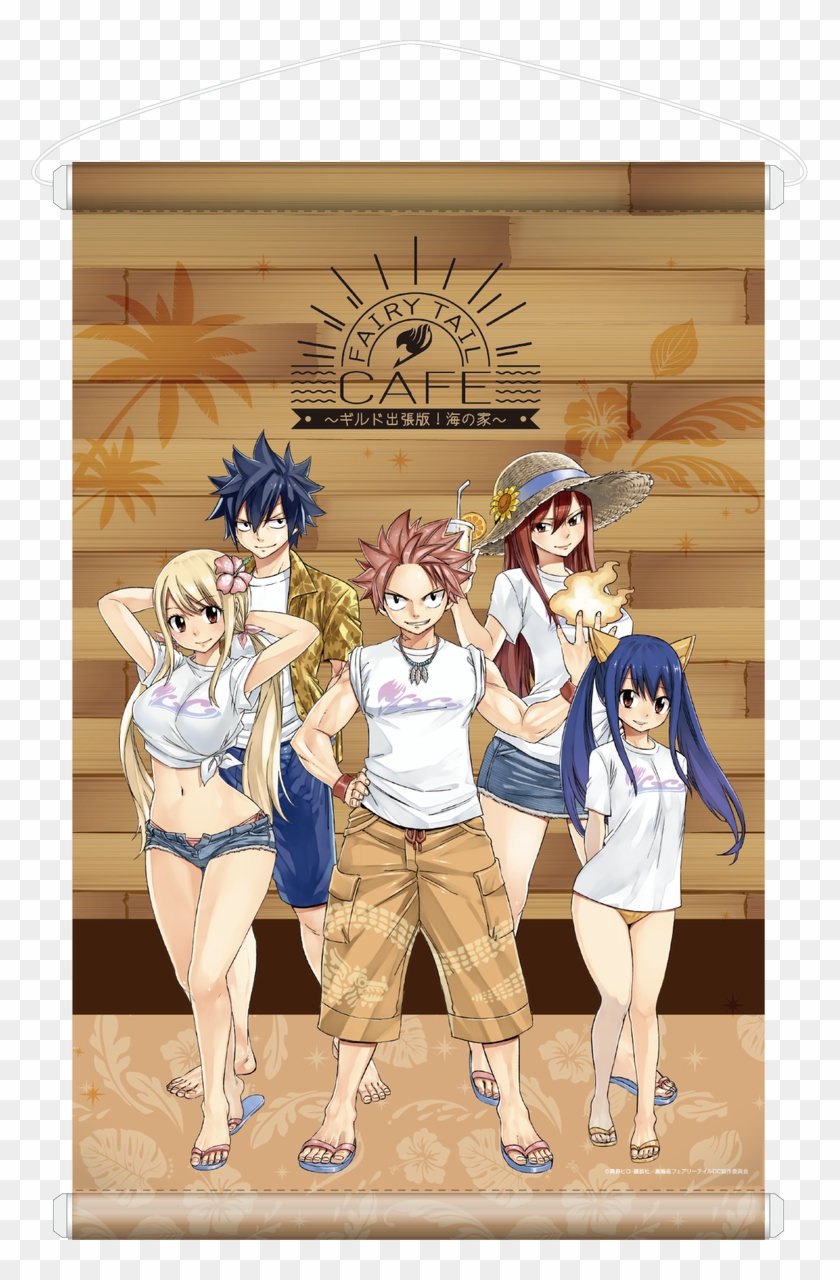Twitter フェアリー テイル カフェ Hd Png Download 777x10 Pngfind Twitter フェアリー テイル カフェ Hd Png Download 777x10 Pngfind