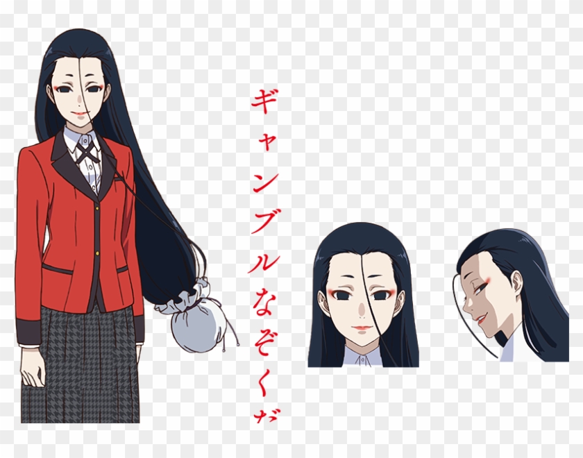 Featured image of post Mary Kakegurui Png 702 x 820 png 412