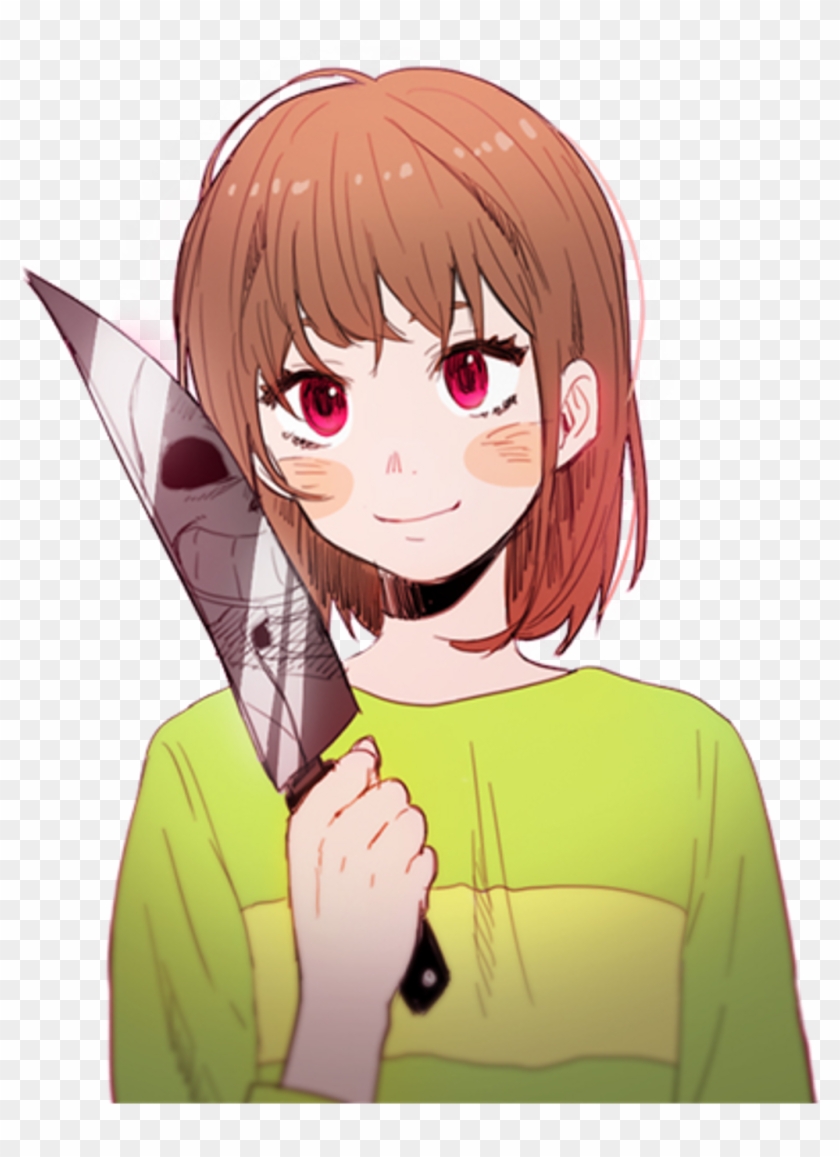 Chara Undertale Chara Undertale Hd Png Download 1024x1362 Pngfind Chara Undertale Chara Undertale Hd Png Download 1024x1362 Pngfind