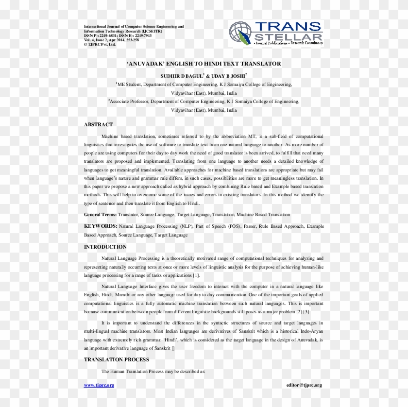 Wastewater literature review Wastewater literature review picture
