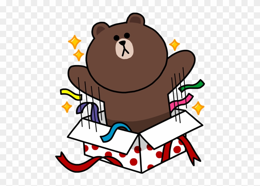 Line Sticker Brown Png Line Brown Happy Birthday Transparent Png 600x600 Pngfind