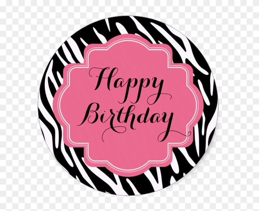 Was 10 95 Now 8 Happy Birthday Pink Circle Hd Png Download 696x696 5433545 Pngfind