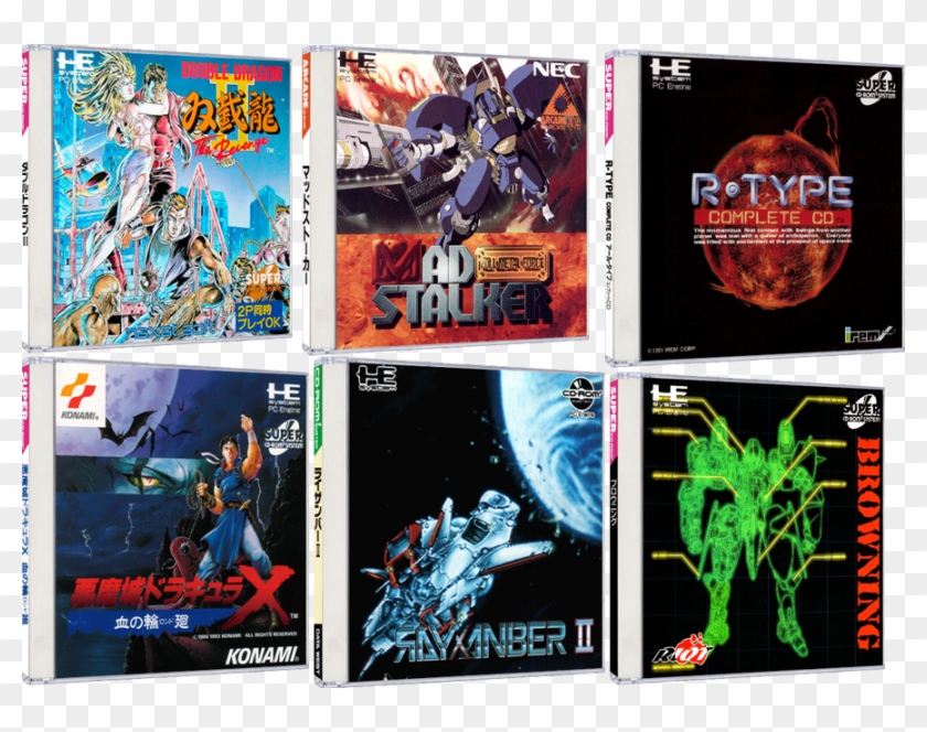 Nec Pc Engine-cd - Pc Engine 3d Box Art, HD Png Download