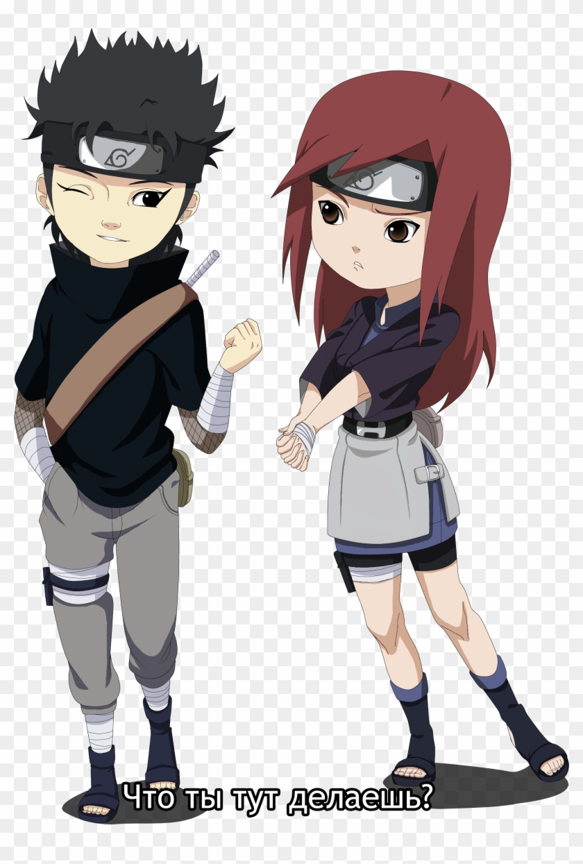 Naruto Wiki PNG Images, Naruto Wiki Clipart Free Download