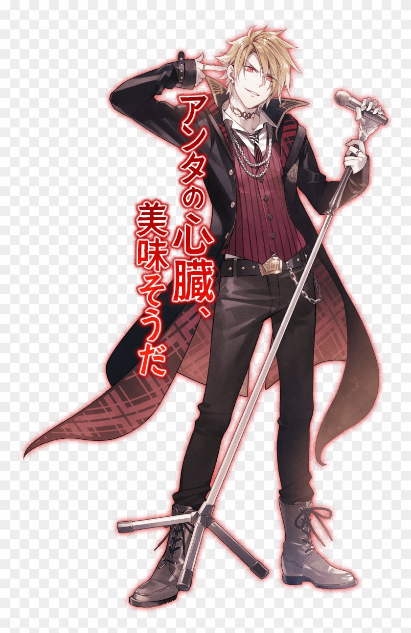 Drama Cd Corpse Heart 1st Night Rizzi Impressions Corpse Heart Hd Png Download 768x1211 Pngfind