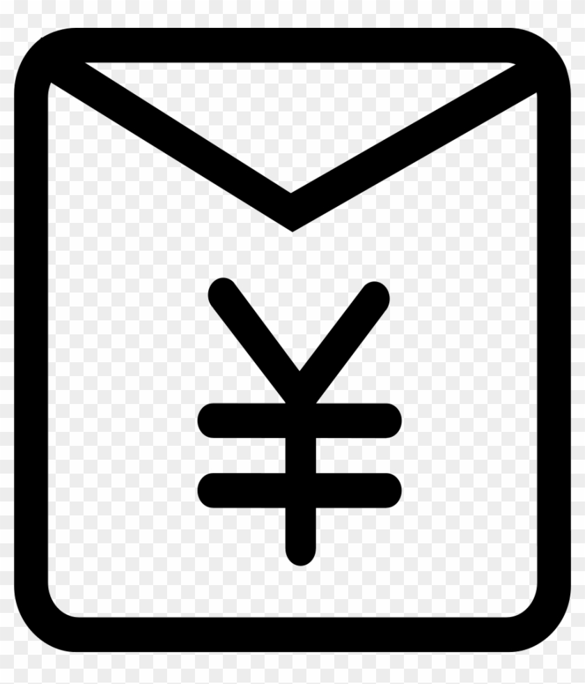 Png File - Red Envelope, Transparent Png - 874x981(#5599922) - PngFind