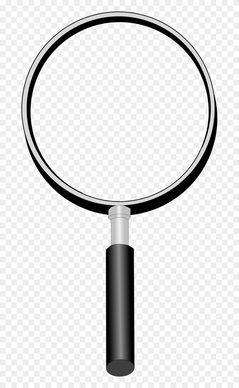 Magnifying Glass Transparent Clip Art 虫眼鏡 素材 透過 Hd Png Download 6x1280 Pngfind