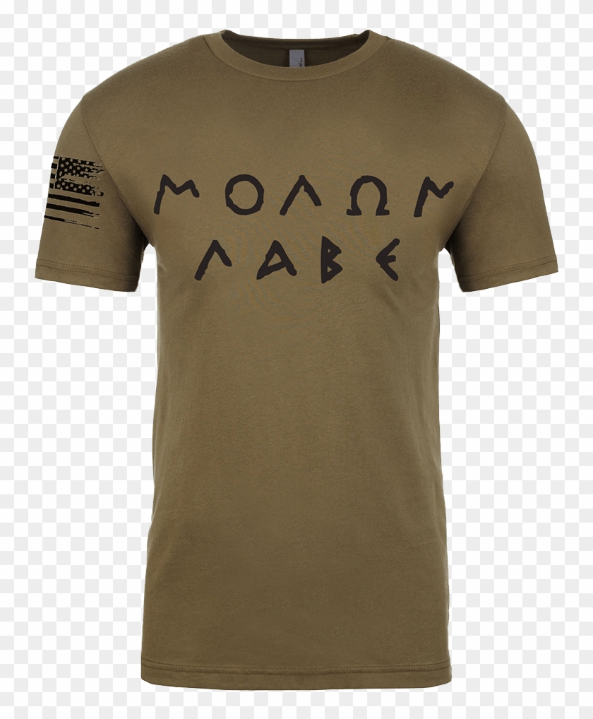 Molon Labe Crew - T-shirt, HD Png Download - 1044x1044(#5712188) - PngFind