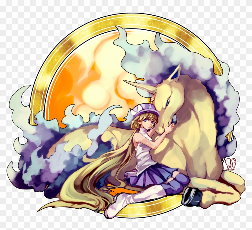 silver trainer