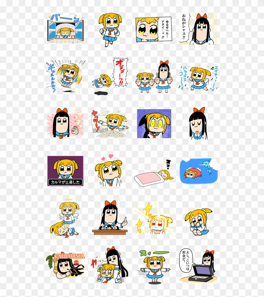 7429 日本 動態貼圖 60 Pop Team Epic Pop Team Epic Line Sticker Hd Png Download 551x864 Pngfind