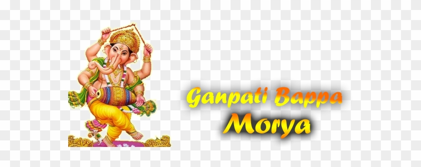 Facebook Frame Ganpati Bappa Morya - Ganesh, HD Png Download - 600x600(#584105) - PngFind Facebook Frame Ganpati Bappa Morya - Ganesh, HD Png Download - 600x600(#584105) - PngFind