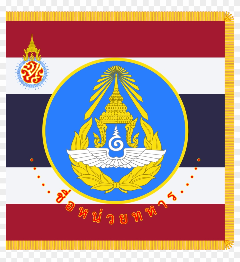 royal thai air force logo