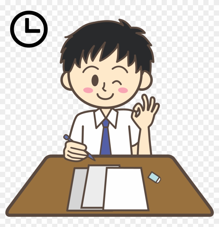 45 Minutes To Answer 75 Questions You Must Answer 学生 疑問 イラスト Hd Png Download 1417x1417 Pngfind