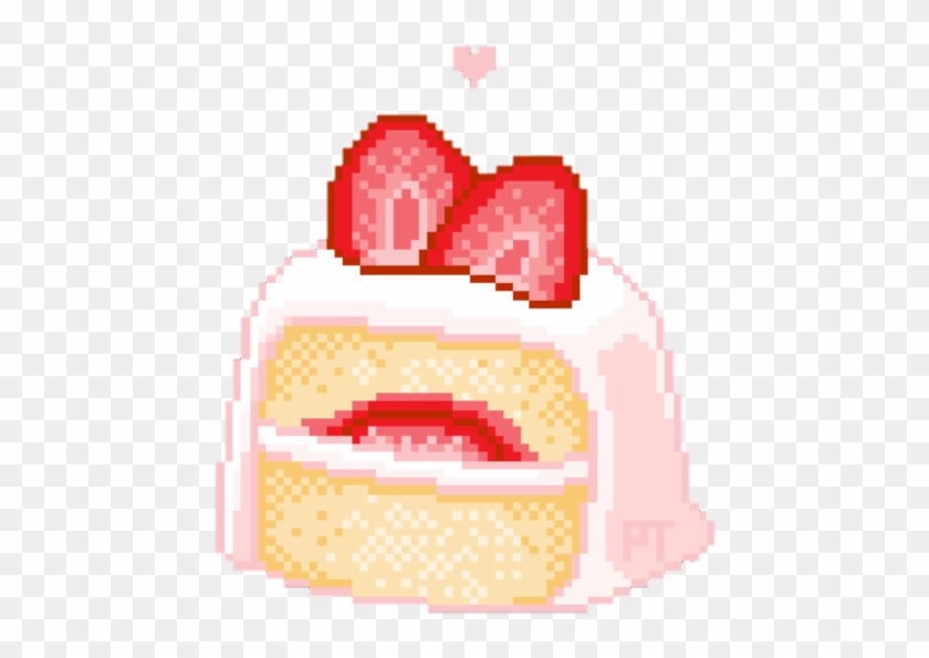 photo Cute Pixel Gif Png cake pixel gif hd png download