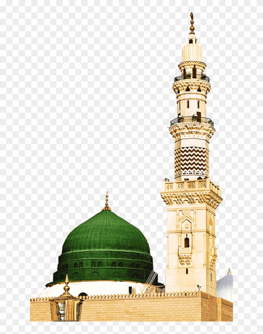 makkah madina png hd 7