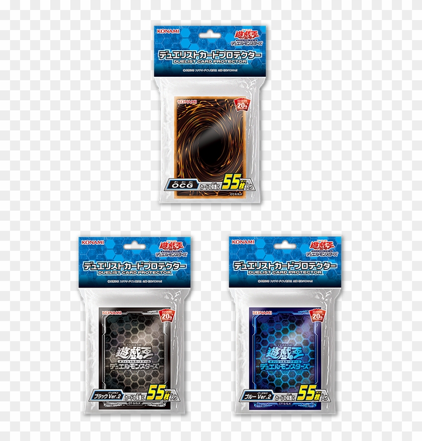 yugioh 20th anniversary card sleeves Yu Gi Oh Ocg Duel Monsters Duelist Protector Blue - Sleeves, HD Png Download - 566x812(#6013529) Smooth with a glossy back and unparalleled seal strength YuGiOh 25th Anniversary Jaden &