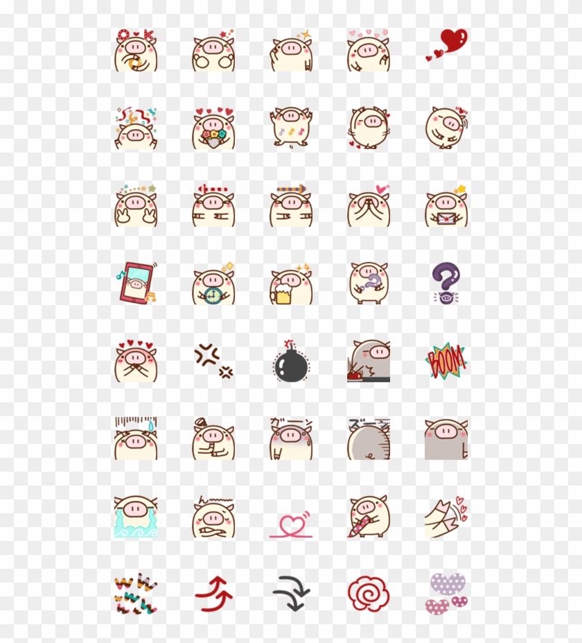 Creators Emoji 可愛い イラスト 韓国 簡単 Hd Png Download 560x896 6061736 Pngfind