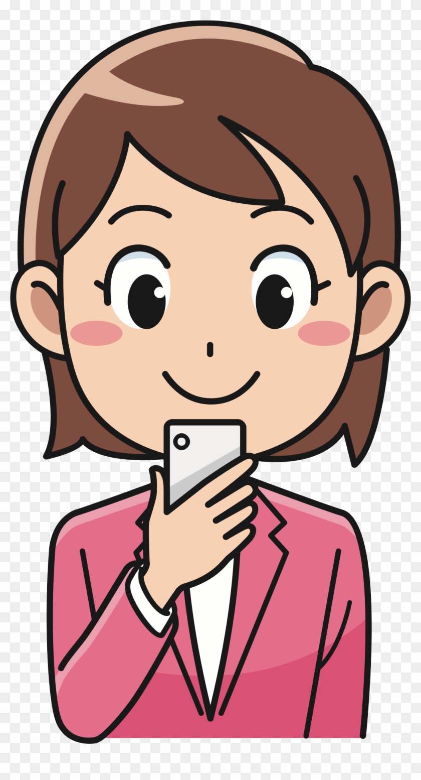 Female Using Big Image Png - Man And Woman Animated, Transparent Png - 1330x2398(#6082269) - PngFind Female Using Big Image Png - Man And Woman Animated, Transparent Png - 1330x2398(#6082269) - PngFind