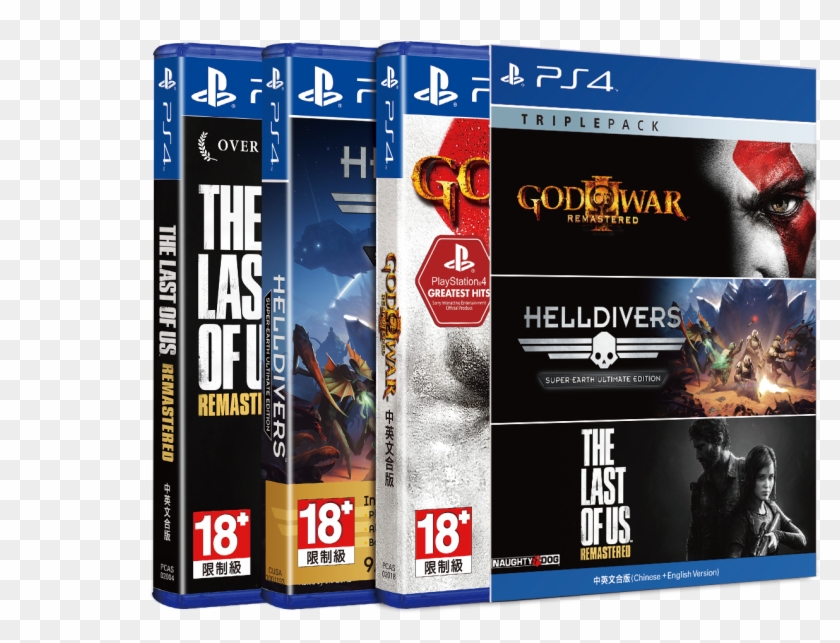 ps4 remastered games