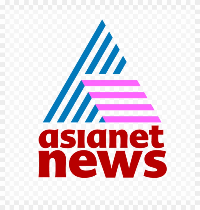 Asianet News Image - Asianet News, HD Png Download - 900x900(#6141662