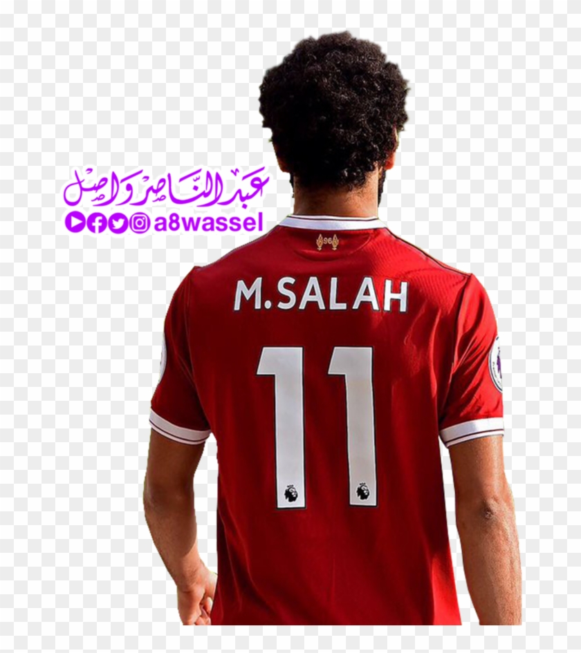 salah shirt